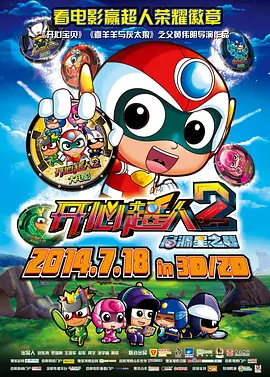 日韩一区二区三区免费